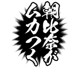 601243063