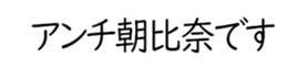 601243064