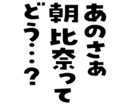 601243068