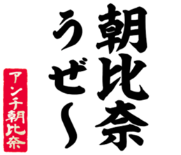 601243069