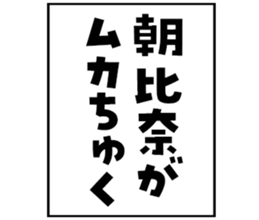 601243074