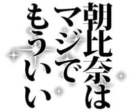 601243075