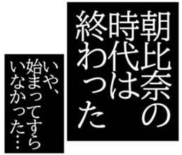 601243076