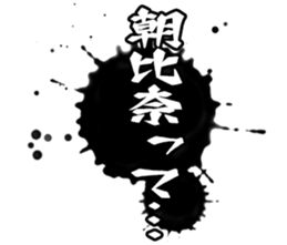 601243078