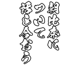 601243080