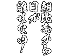 601243083