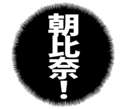 601243084