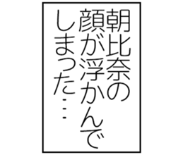 601243085