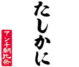601243089