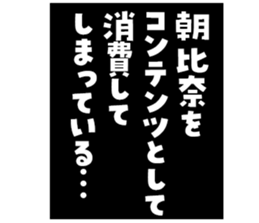 601243098