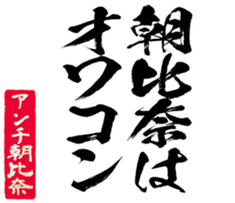 601243099
