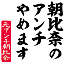601243101
