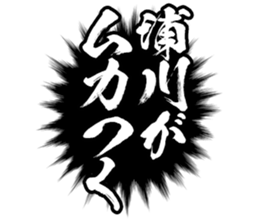 601243335