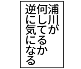 601243337