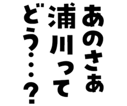 601243340