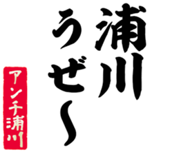601243341