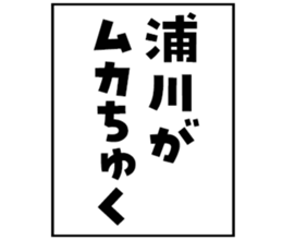 601243346
