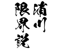 601243351