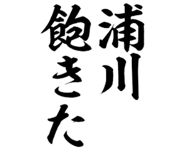601243353