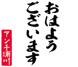601243366