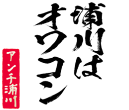 601243371