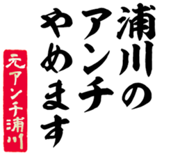601243373