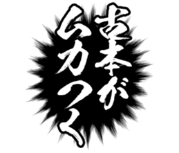 601243375