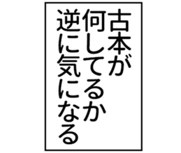 601243377