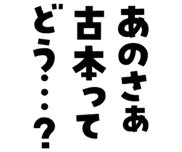601243380