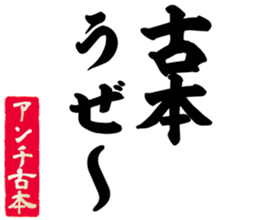 601243381