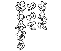 601243392
