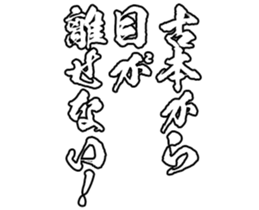 601243395