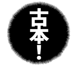601243396