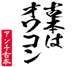 601243411