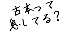 601243412