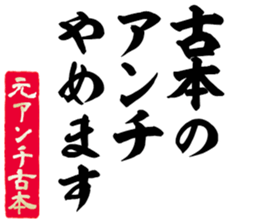 601243413