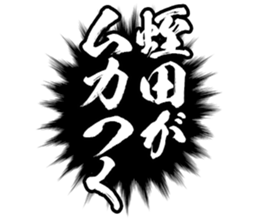 601243415