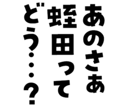 601243420