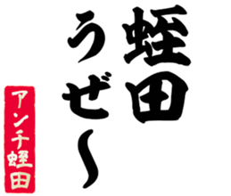 601243421