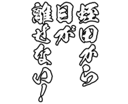 601243435