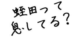 601243452