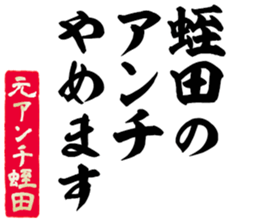 601243453