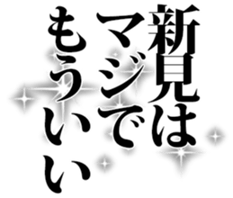 601243467