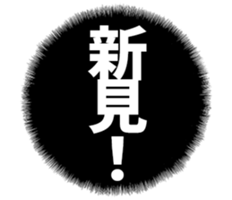 601243476