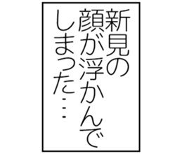 601243477