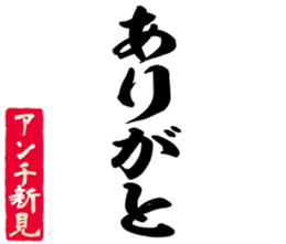 601243479