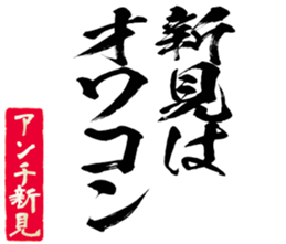 601243491
