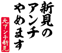 601243493
