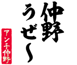 601243501