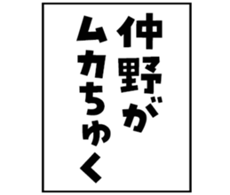 601243506